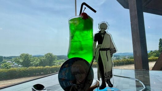 ルナ ダイアリー | 気分爽快　メロンソーダ