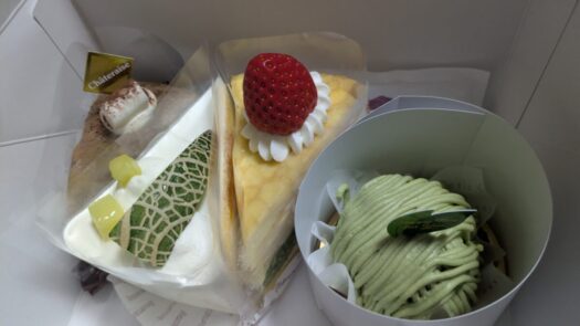 ミスト・ダイアリー | ありがとう。誕生日ケーキ「シャトレーゼ」鶴岡市