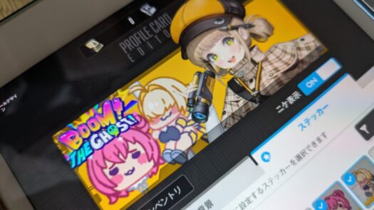 ミスト・ダイアリー | 勝利の女神ニケで遊びます
