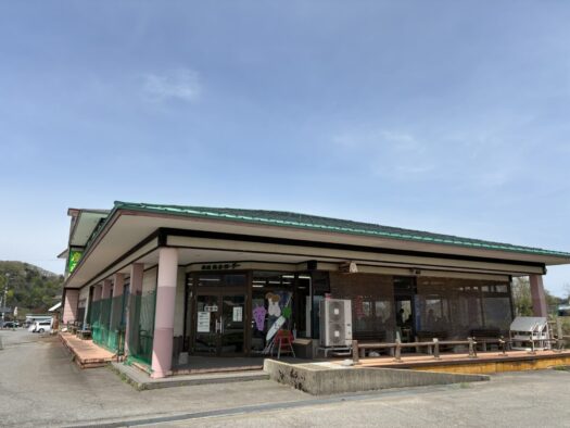 ミスト・ダイアリー | 三十代女子が、久しぶりにご飯食べに行くぞ「産直あさひグー」鶴岡市