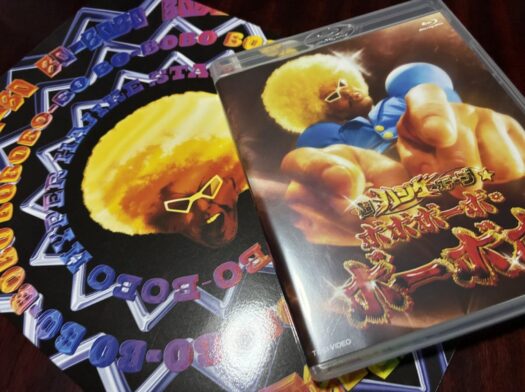 ミスト・ダイアリー | 大好きなアニメの舞台映像、楽しすぎる
