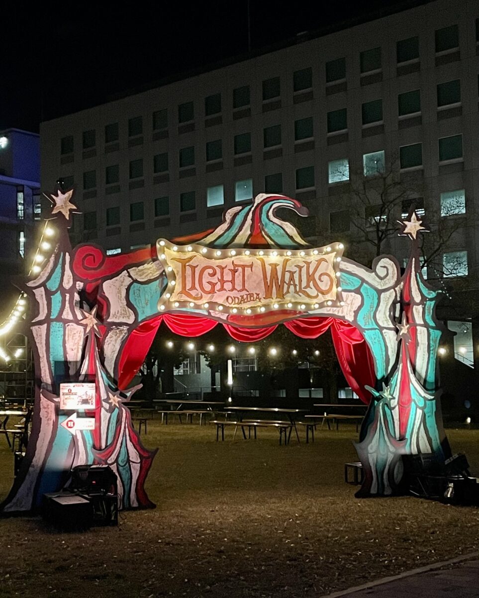 STELLA DIARY | 東京で見た、印象的なイルミネーション