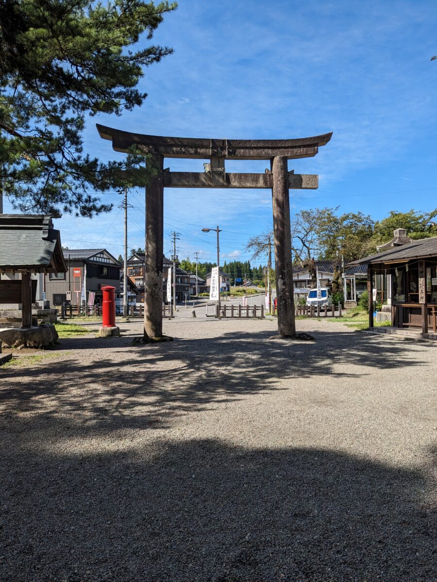 Good Luck Stream | 山形県鶴岡市の羽黒山で楽しいトレーニング