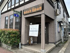 ホワイトジュエリー | 心弾む とろけるチーズのナポリタン キッチン「sawasawa」 湯沢市