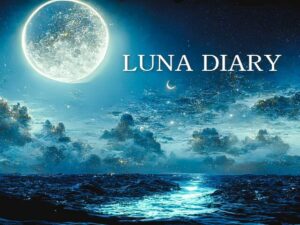 パーフェクト ダイアリー ™ | LUNA DIARY ようこそ、ルナ ダイアリーへ